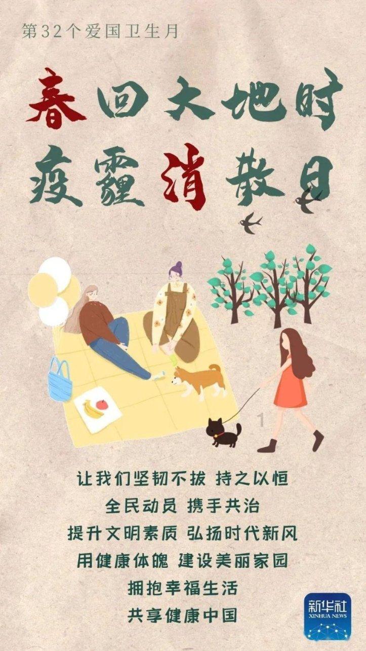 文登:全力构建工业发展新生态