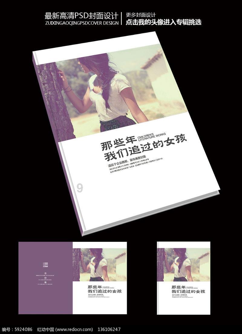 罕见直板旗舰,“珠海小三星”魅族20 Pro直降1200元,还值得买吗